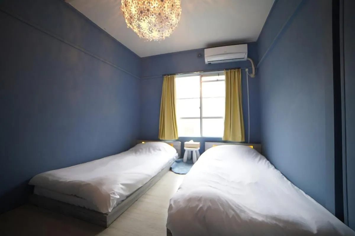 Hakone 8Mins Walk-Modern Style Freenetflix Switch - Unit 204